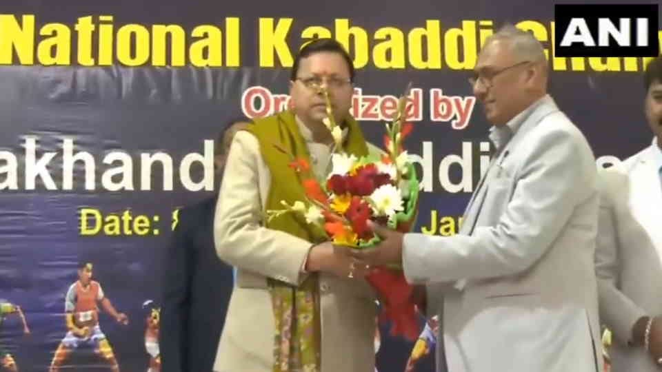 Uttarakhand CM Pushkar Singh Dhami inaugurated 50th National Junior National Kabaddi Championship in Haridwar
