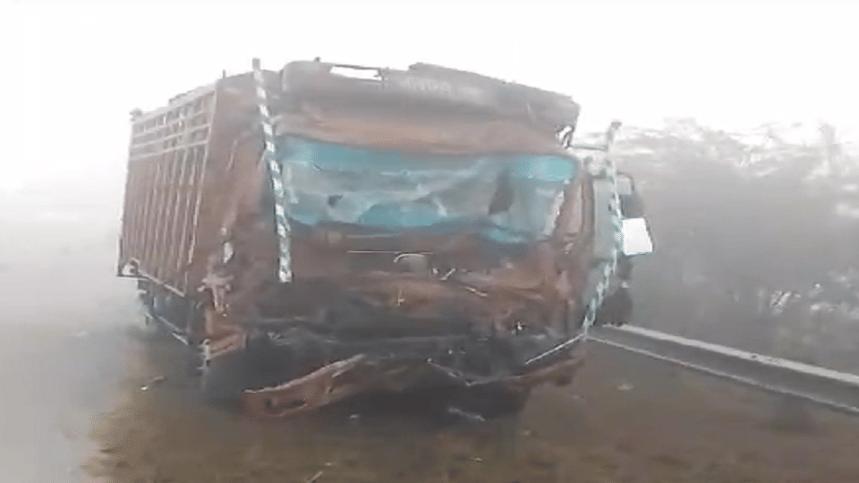 three vehicle collision