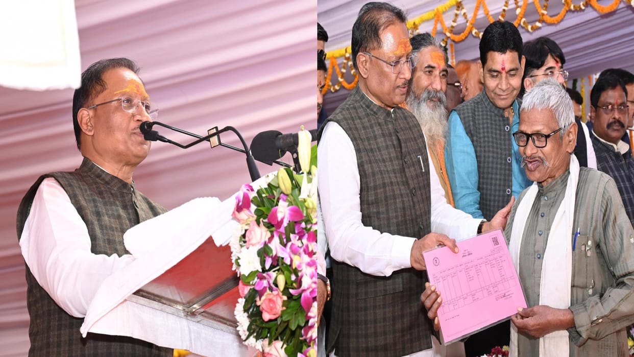 CM Vishnudev Sai said- Digital governance model to empower citizens in chhattisgarh