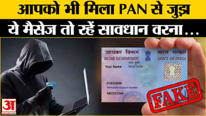 भारत समाचार