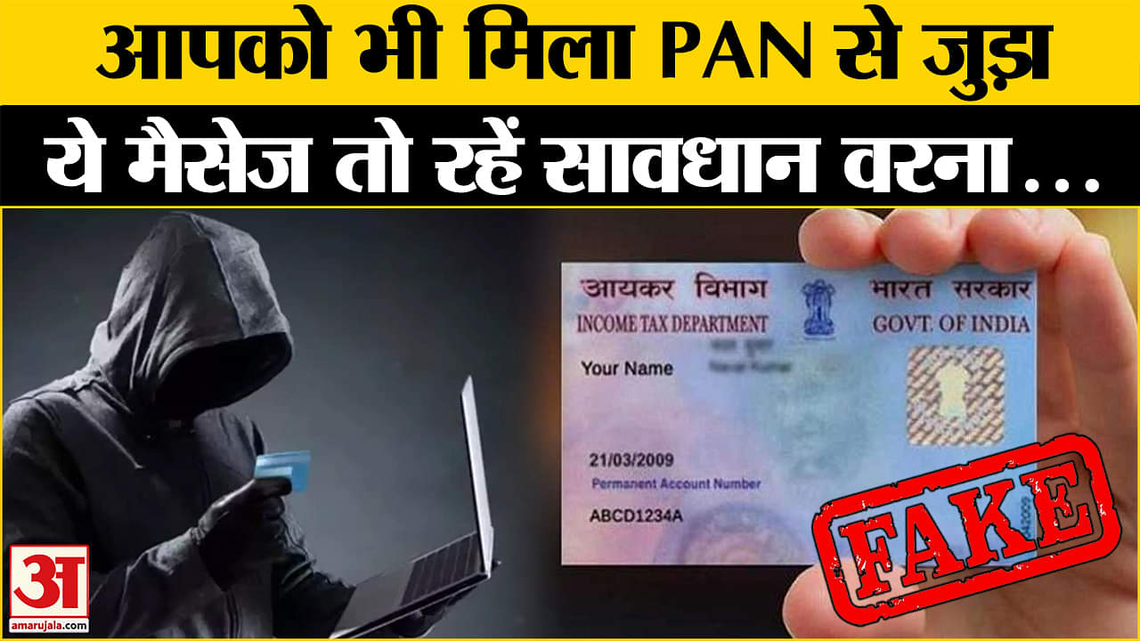 भारत समाचार