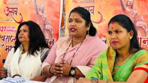 Indore News Swarajya Swabhimaan Utsav 2025 Free Weapon Training Camp and Torch Rally