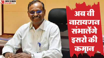 इसरो के नए प्रमुख वी नारायणन।
