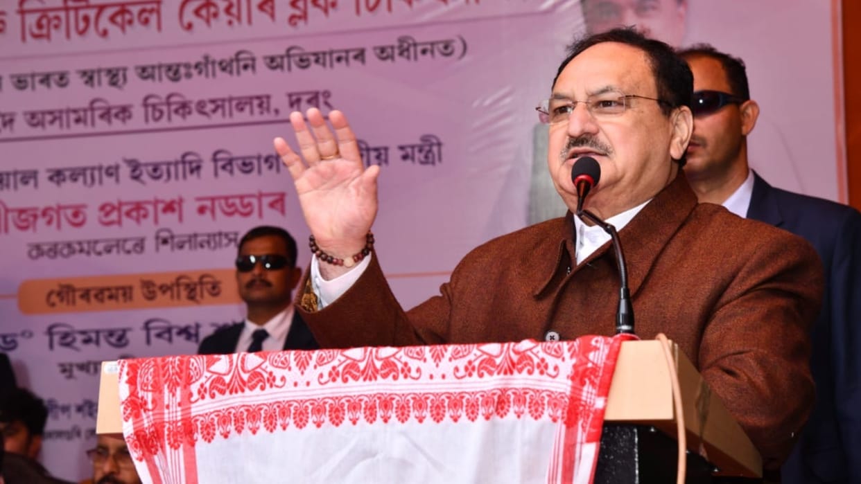 Union Health Minister Nadda said now people are getting better treatment for cancer in Assam