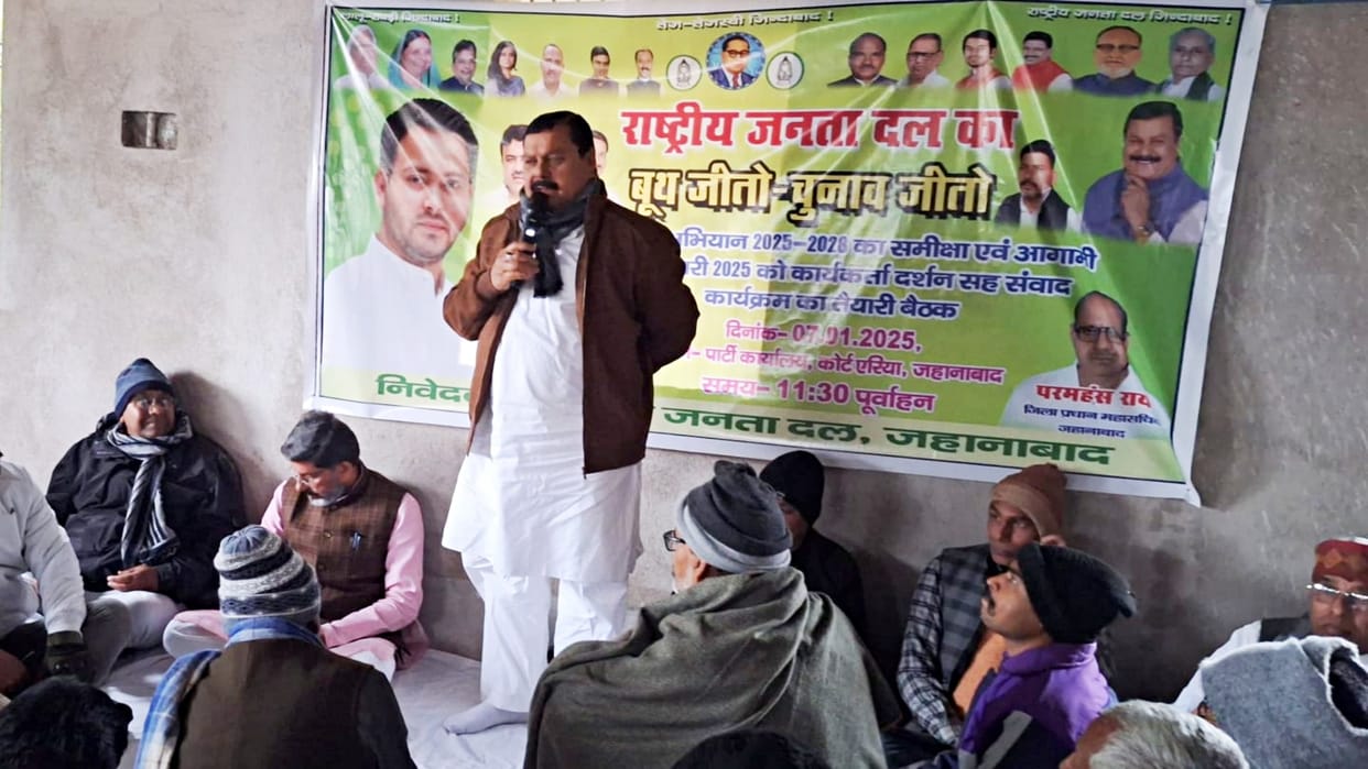 Jehanabad: RJD MP Surendra Prasad Yadav calls Prashant Kishor a Delhi agent, Tejashwi Yadav, Mai-Behan scheme