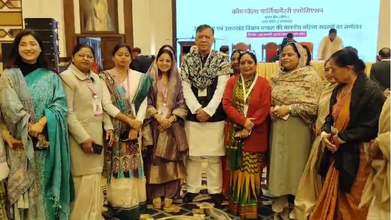 Women MLA conference inaugurated Satish Mahana said women are discussed but the file is closed