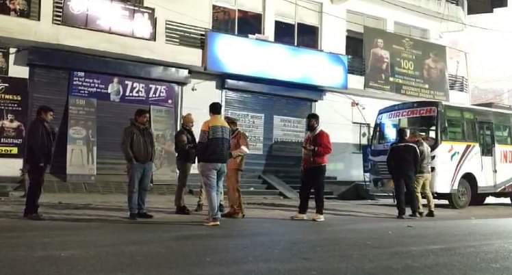 The bank siren sounded due to the jumping of a rat the police were left breathless for an hour