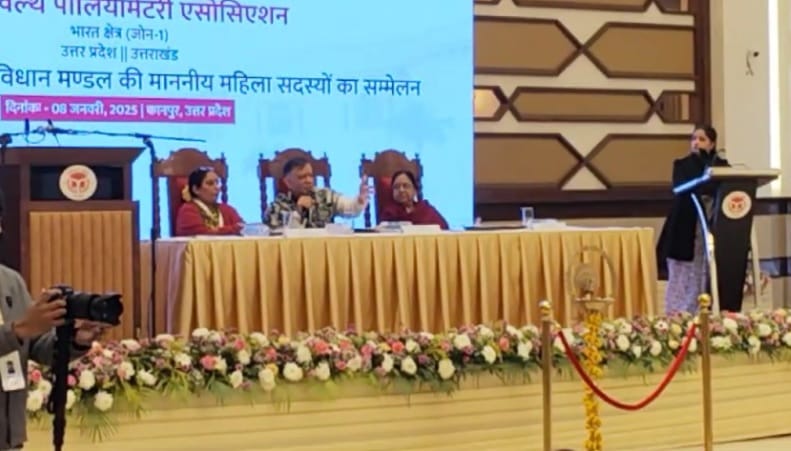 Women MLA conference inaugurated Satish Mahana said women are discussed but the file is closed