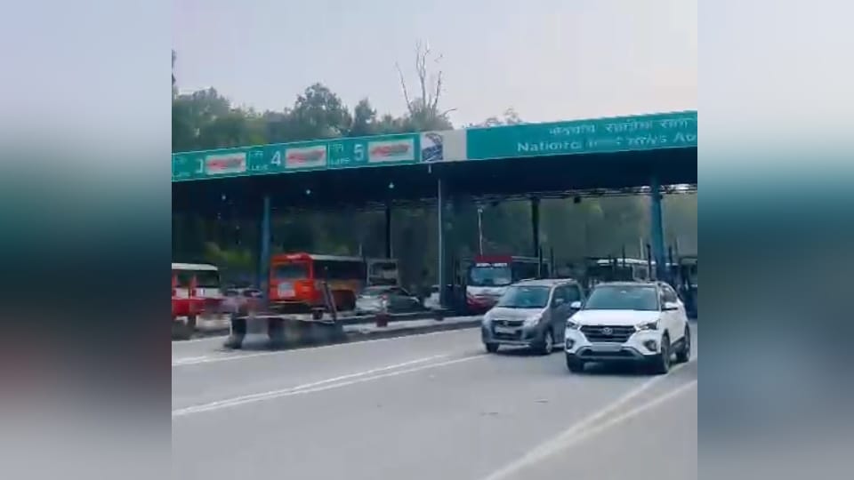 Dehradun: Fees will be expensive at Lacchiwala toll plaza, NHAI is going to implement it from 1 May