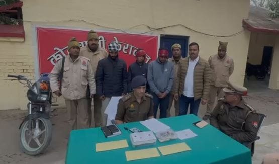 Jaunpur News Robbery three arrested one absconding arms cash recovered committed gunpoint