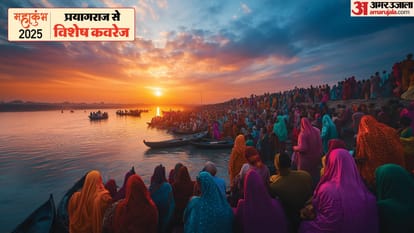 Top News Headline Today Important And Big News Stories Of 7 February 2025 Updates On Amar Ujala