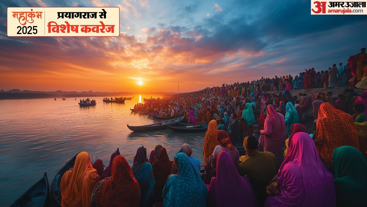 mahakumbh 2025: Kashi and Mathura along with cow, Sanatan Hindu Rashtra in Mahakumbh of Dharma Sansad