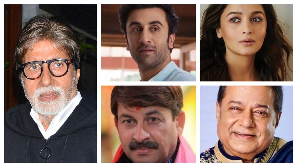 Mahakumbh 2025: Amitabh, Alia and Ranveer will come to take a dip in Sangam, invitation sent