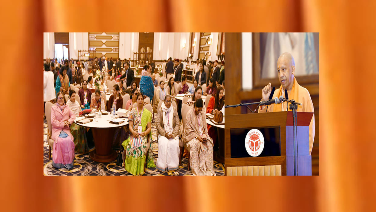 Conference of women MLAs of UP-Uttarakhand organized