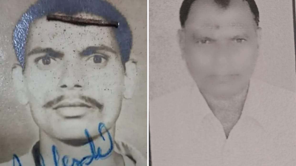 Homeguard turns out gangster working 35 years suspended Know story Nakdu becoming Nandlal