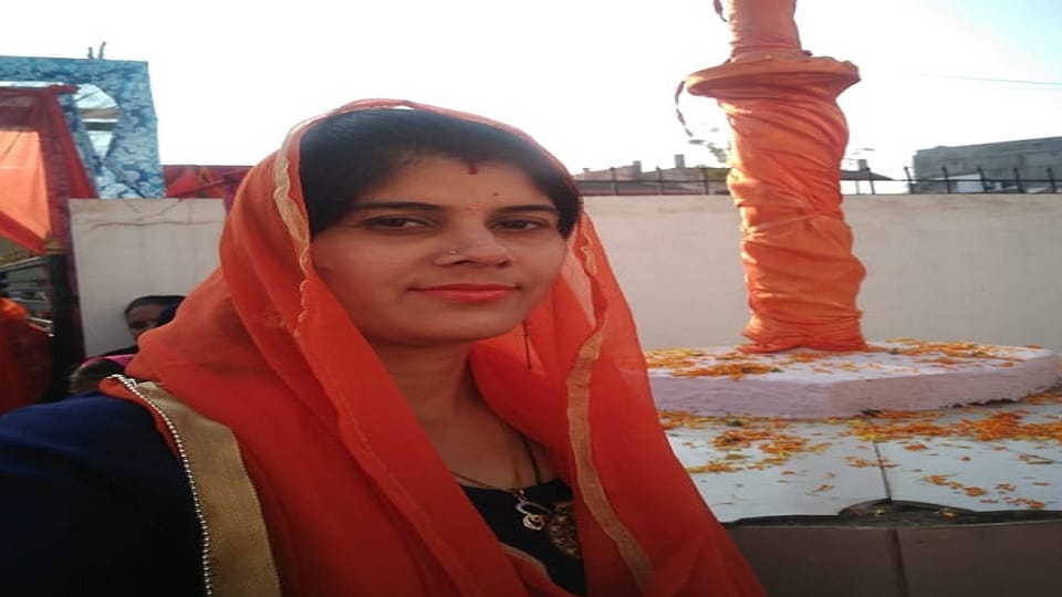निकाय चुनाव के लिए सामान्य महिला सीट का आरक्षण