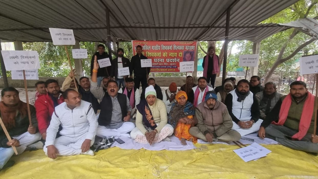Lakshmi murder case Vishwakarma society protests non-disclosure questions raised on police
