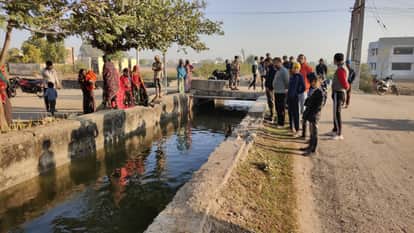 Bhilwara News: Child fell into the canal of Umedsagar Dam in Shahpura, innocent died due to drowning
