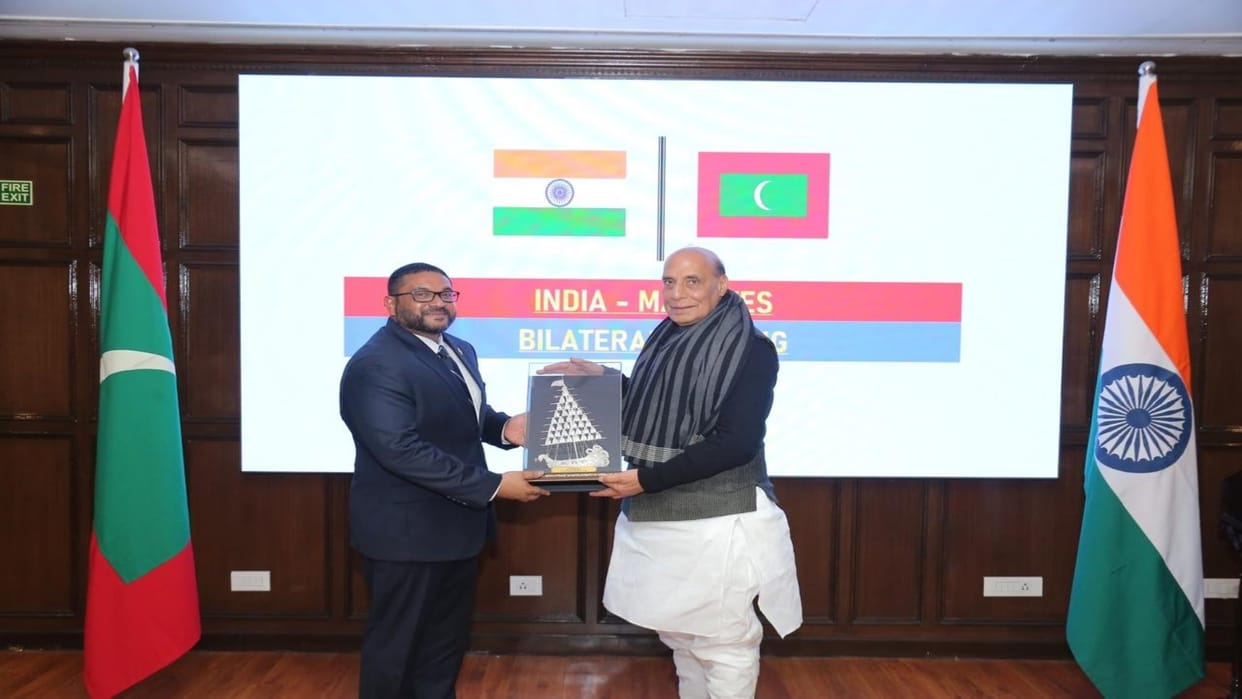 Rajnath Singh met Maldives Defence Minister Mohammed Ghassan Maumoon, these issues were discussed