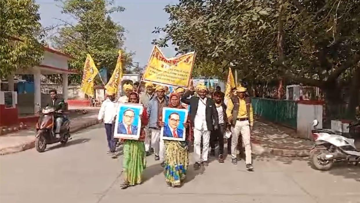 Gondwana Ganatantra Party workers took out a procession and demonstrated at the Collectorate