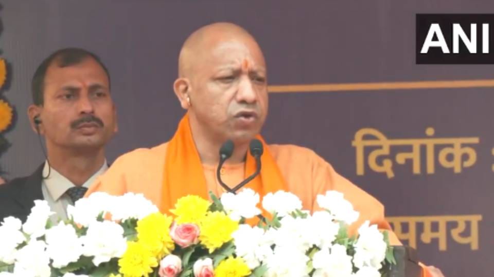 CM Yogi said Instead of student union elections Youth Parliament should be promoted On Youth Festival-2025