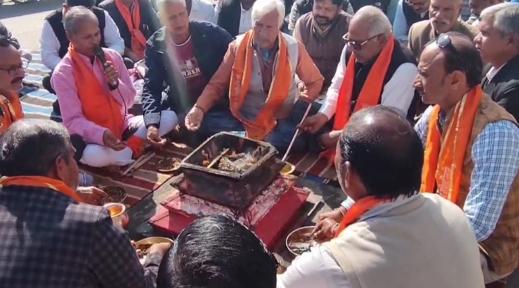 ‘Save Shahpura district movement’ gained momentum news in hindi