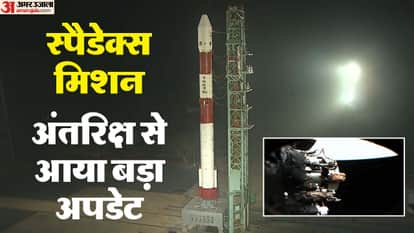 इसरो ने एक बार फिर टाला उपग्रह डॉकिंग प्रयोग
