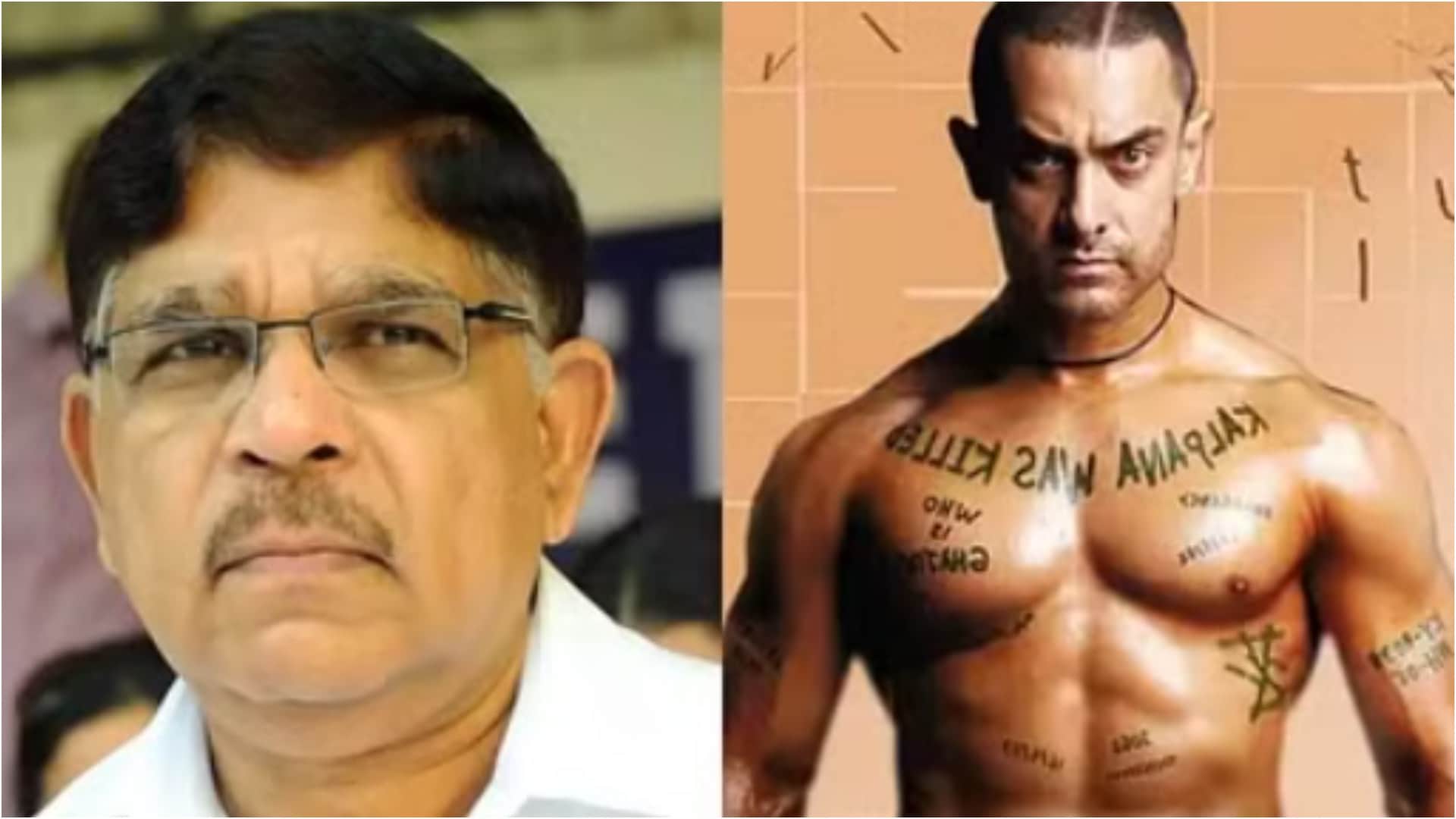 Allu Arvind Birthday: Know About famous film producer and pushpa 2 fame actor Allu Arjun father life career