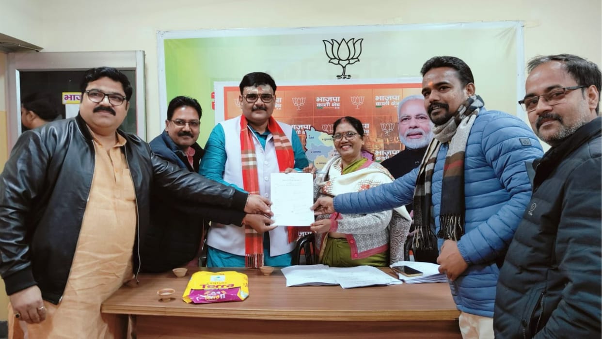 BJP News Leadership Race 90 Applications for District President 78 for Metropolitan President in Varanasi