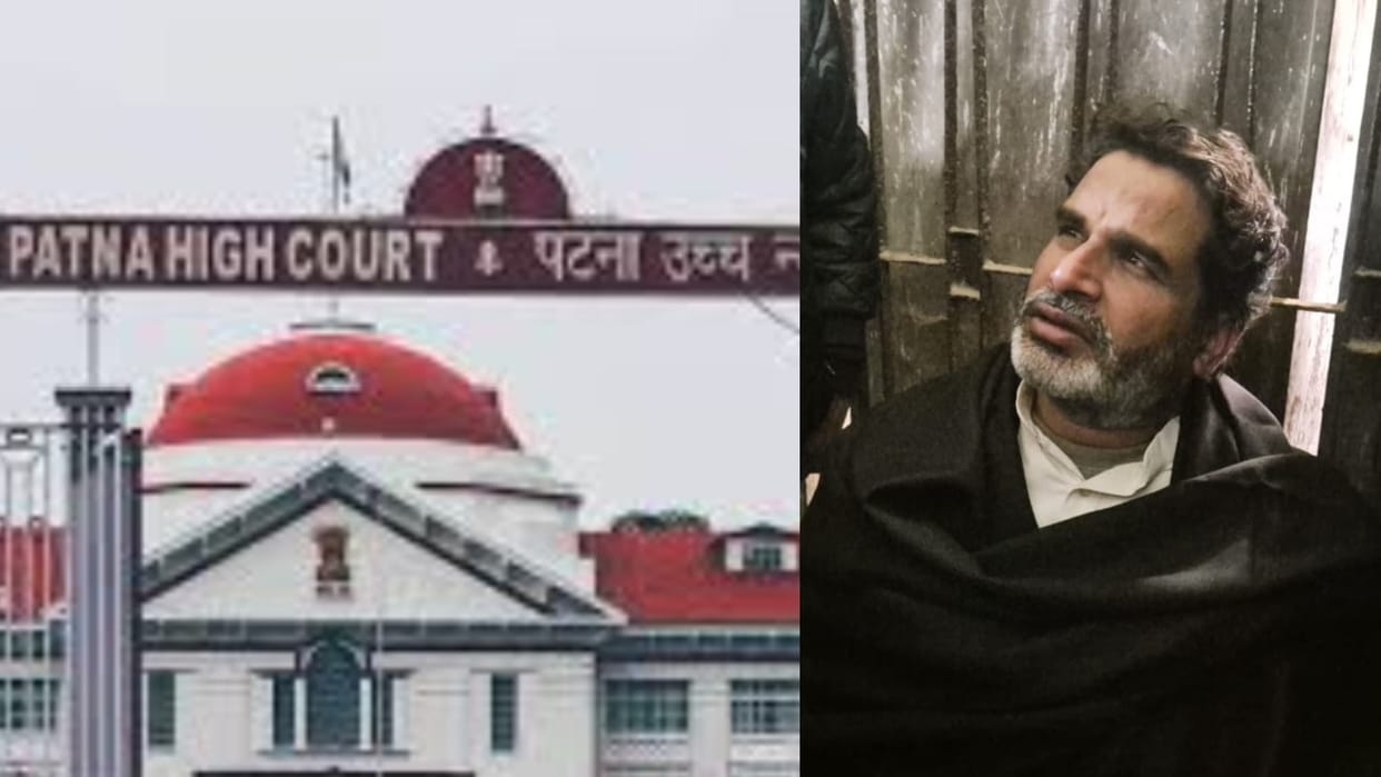 BPSC Parotest : Jan Suraj prashant kishor filed petition Patna High Court demanding re-examination bihar news