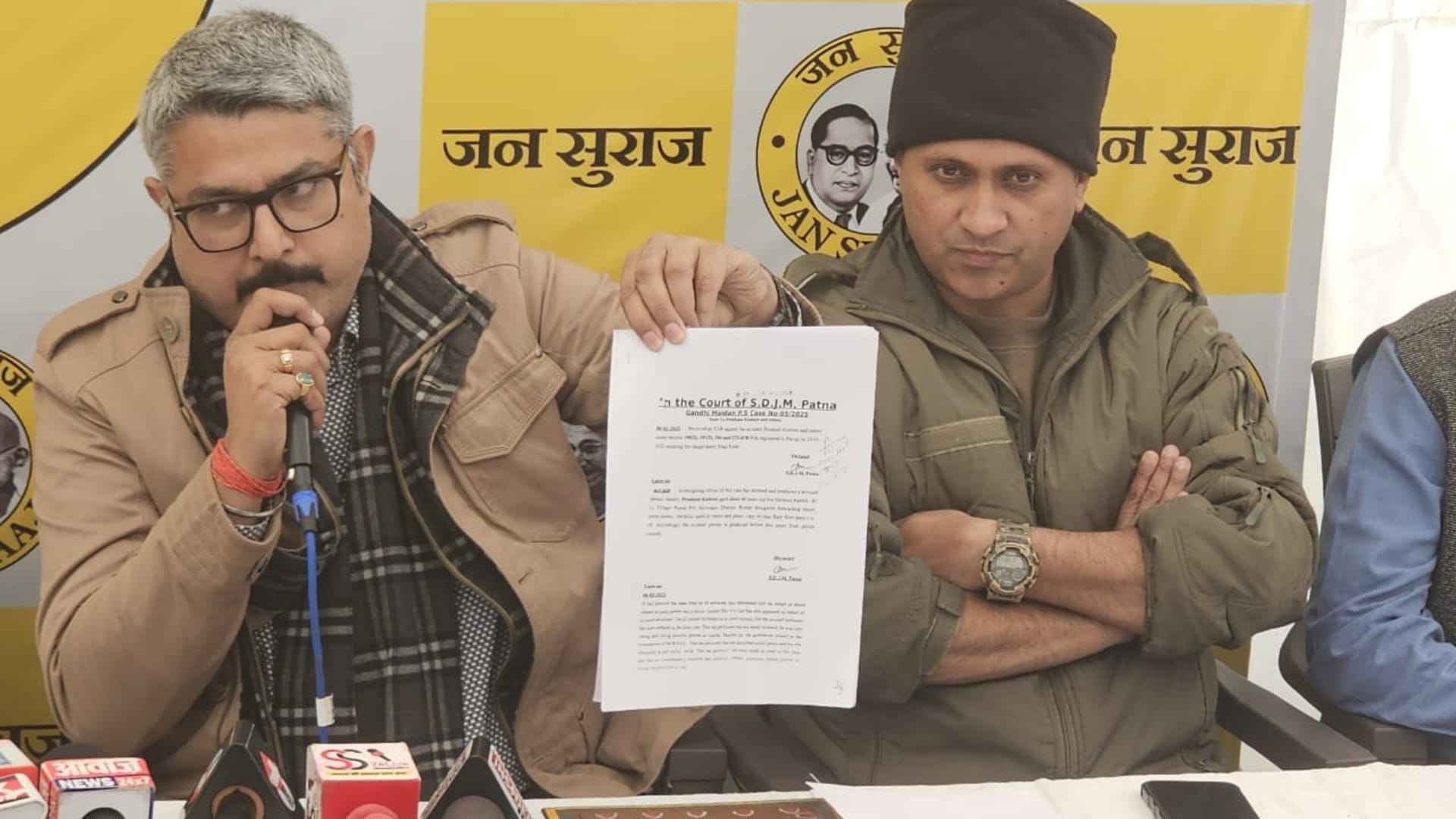 BPSC Protest : Prashant Kishore's lawyer amit kumar cornered bihar government Nitish kumar bihar news today