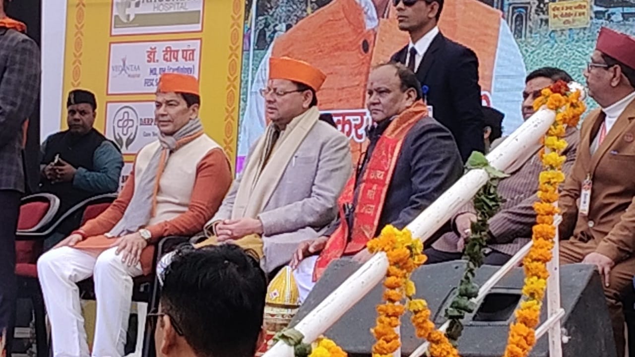 Uttarakhand CM Pushkar Singh Dhami inaugurated the Uttarayani Mela in Bareilly