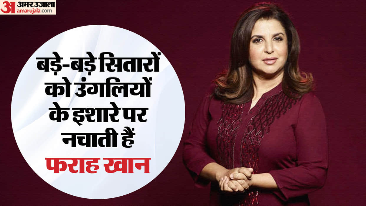 Farah Khan Kunder Birthday: know about famous choreographer and filmmaker career movies and struggle story