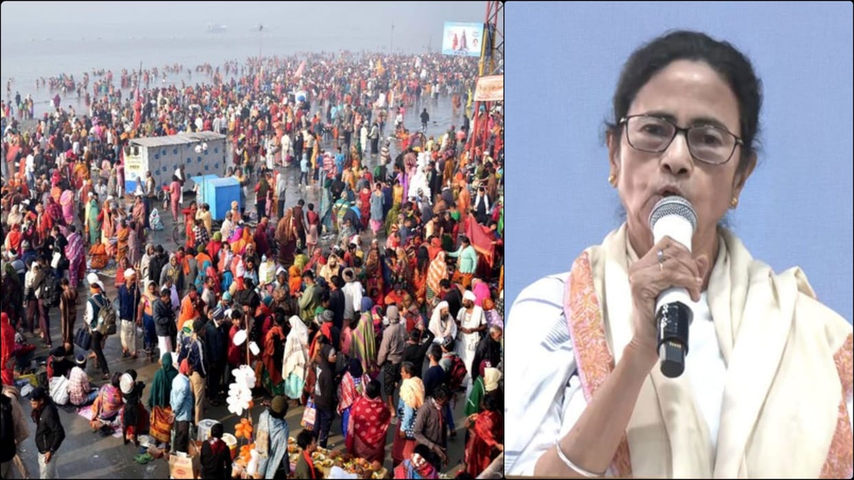 Gangasagar Mela: Aarti will be held for three days, Mamta said- Center should declare it as national fair