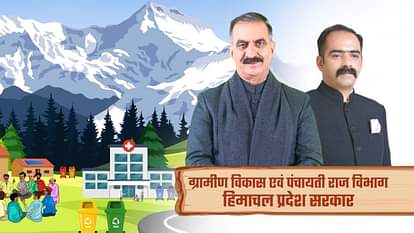 Himachal Pradesh panchayats will review BPL lists in April not January