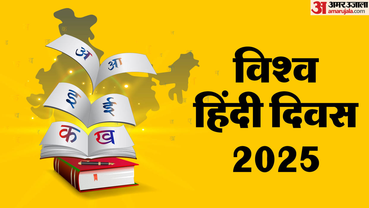 World Hindi Day 2025 10 January History Significance Theme And Difference To National Hindi Day