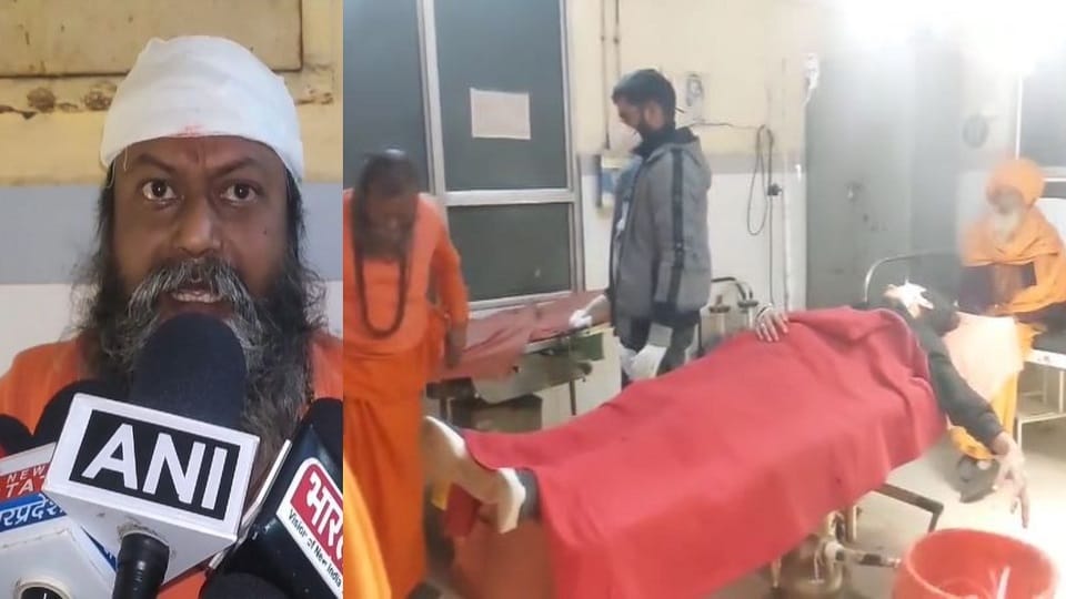truck hit canter of saints going to Maha Kumbh 10 sadhus injured Yeti Narasimhanand said Jihadis attacked