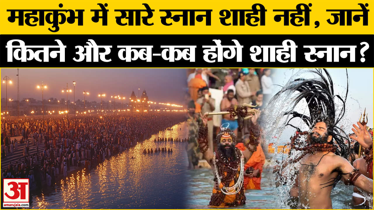 भारत समाचार