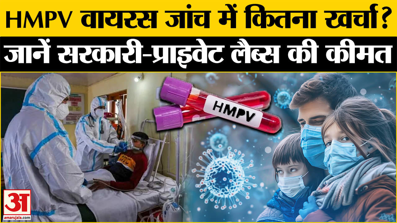 भारत समाचार