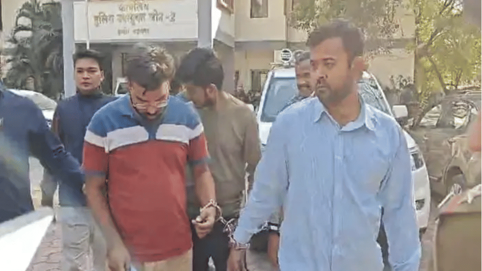 indore news cyber fraud icici bank