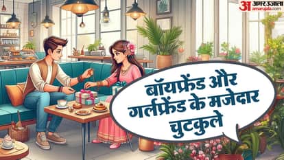 जोक्स इन हिंदी
