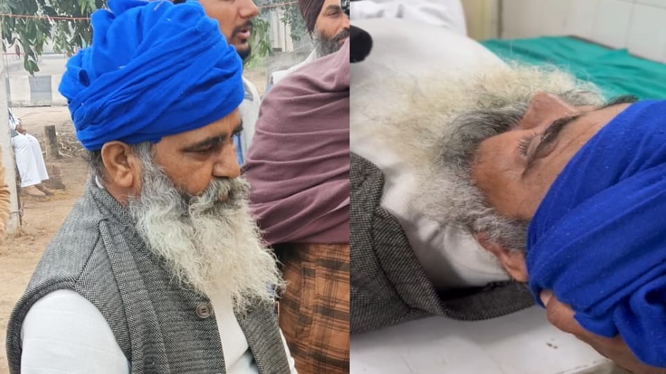 किसान ने निगला जहर।