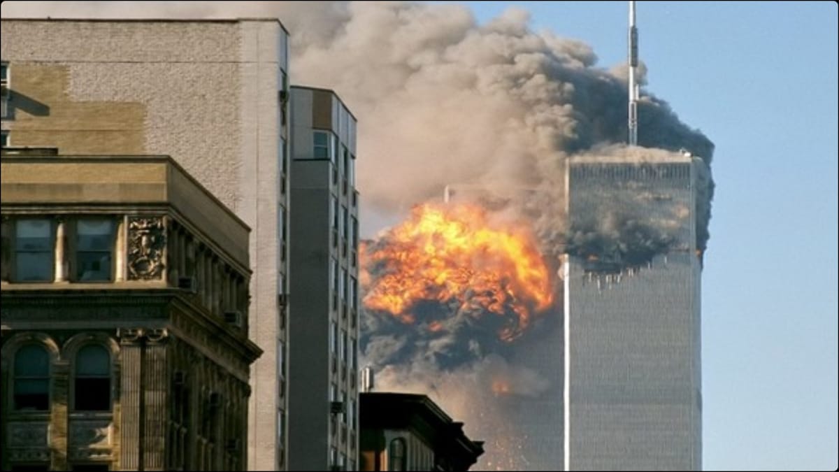 9/11 के 25 साल: सीआईए ने खोली गोपनीय फाइलें, बिन लादेन पर रिपोर्टें सामने आईं