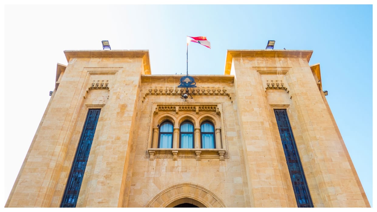 lebanon president pick by parliament After 12 failed attempts over 2 years these names in list