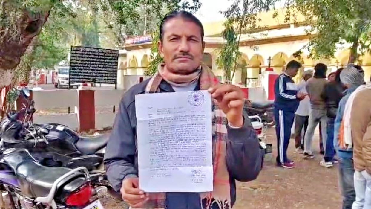 Panna police issued challan to man walking on foot even SP sahab was surprised
