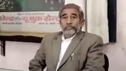 Mandsaur News College Principal Dr. RK Verma suspended attached to Ujjain know whole matter