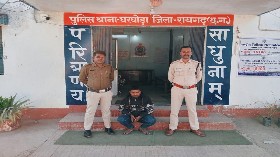 Harassment on pretext of marriage accused arrested from Bengal more than 100 kg of marijuana recovered in Rai