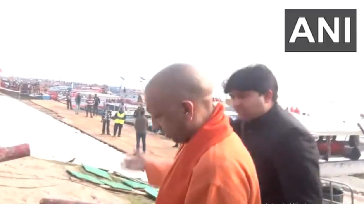 Chief Minister Yogi Adityanath reached Prayagraj for a two day visit