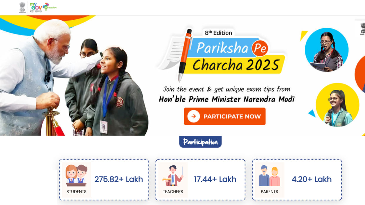 Over 2.97 Crore Record Registrations for Pariksha Pe Charcha 2025, Apply at innovateindia.mygov.in till 14 Jan