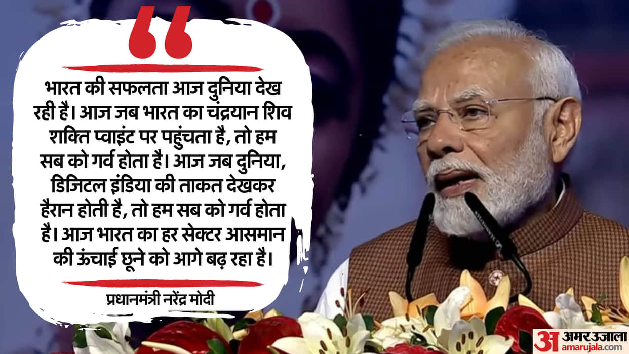 The future is not in war, but in Buddha PM Modi gave the mantra in the 18th Pravasi Bharatiya Divas conference